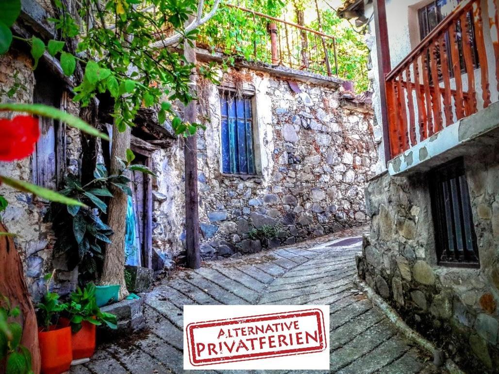 Isminis Petroktisto Holidays Stonehouse Palechori Eksteriør billede